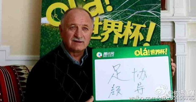据悉，影片将于2024年上映